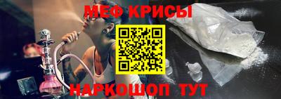 COCAINE Чебоксары