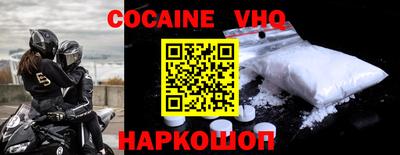 PSILOCYBIN Чебаркуль