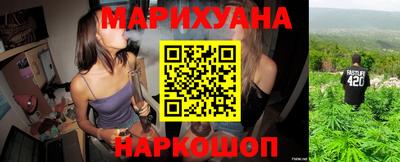 метамфетамин Чапаевск