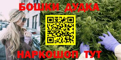COCAINE Чебоксары