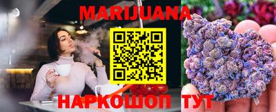метамфетамин Чапаевск