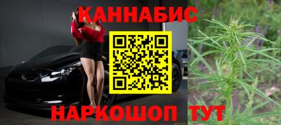 COCAINE Чебоксары