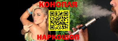 PSILOCYBIN Чебаркуль