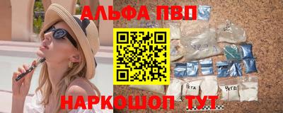 PSILOCYBIN Чебаркуль