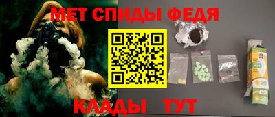 COCAINE Чебоксары