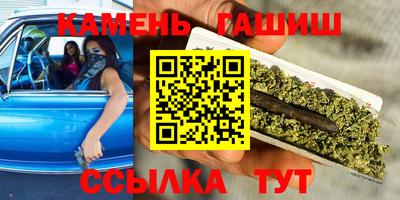PSILOCYBIN Чебаркуль