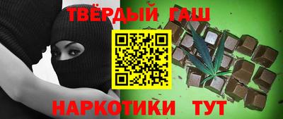 PSILOCYBIN Чебаркуль