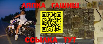 PSILOCYBIN Чебаркуль